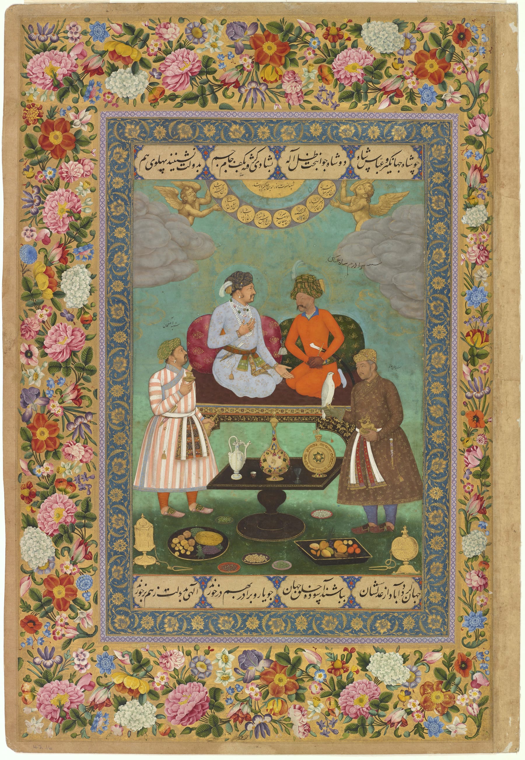 Jahangir Welcoming Shah 'Abbas by Abu'l Hasan; attribution also recorded to Bishandas